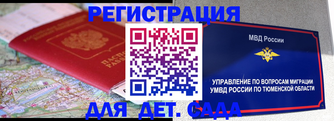 форма 3 в Нижнем Новгороде